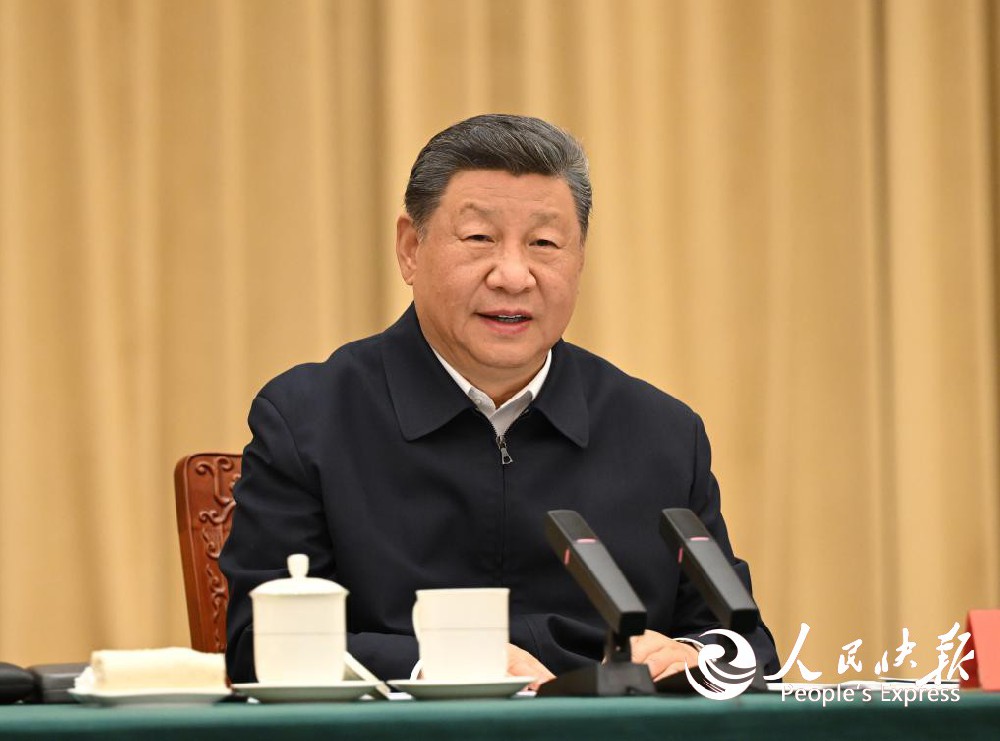 习近平听取新疆维吾尔自治区党委和政府工作汇报并发表重要讲话