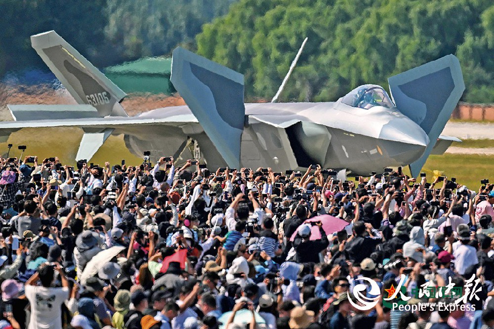 厚植爱国拥军情怀 凝聚强国强军力量