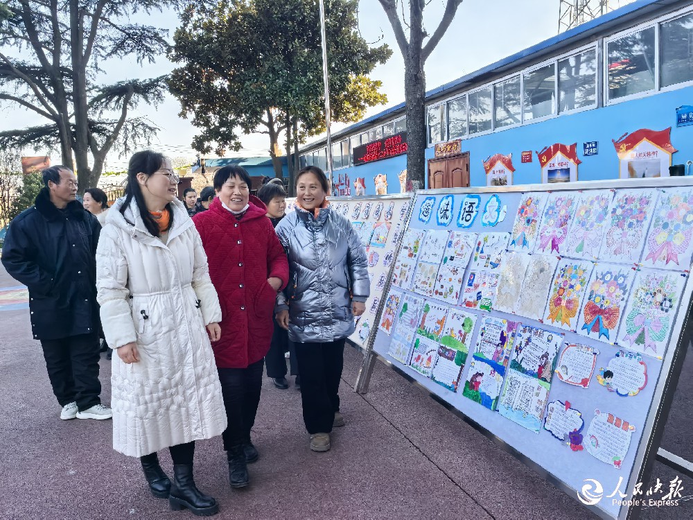 河南南阳第43小学举办家长开放日活动