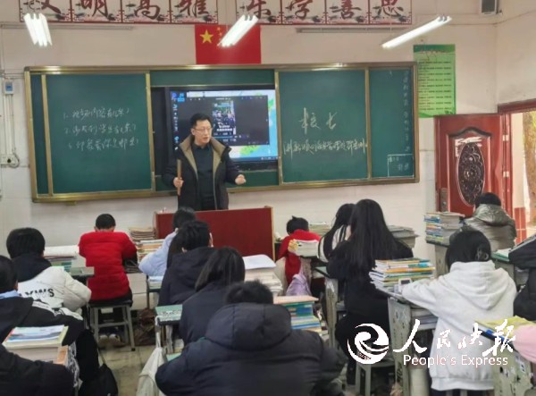 法治护航成长  拒绝校园欺凌——开江···