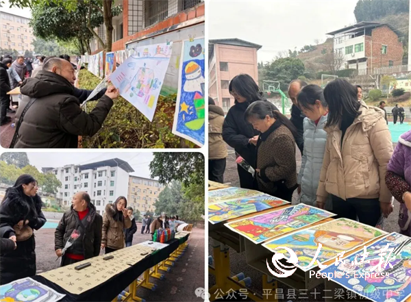 640.webp (1)_看图王.png