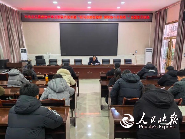 跃马扬鞭自奋蹄 接续奋斗开新局——开···