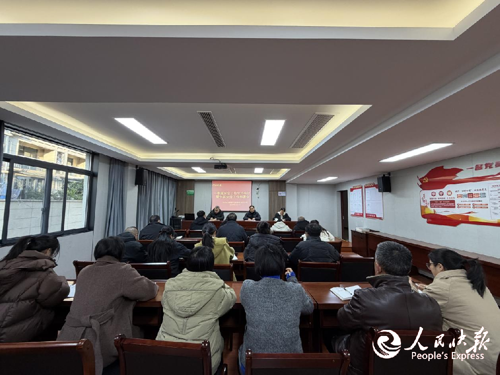 淳安：开展节前安全大检查