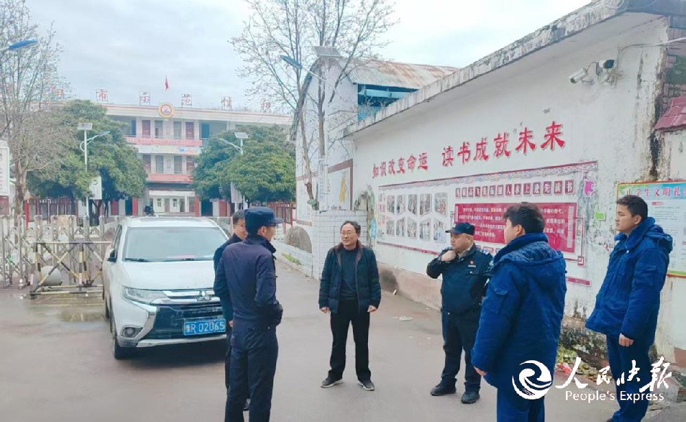 开学护航守初心 安全排查筑防线