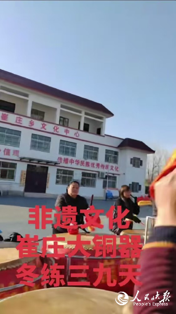 河南南召崔庄镇： 非遗传承常态化  ···