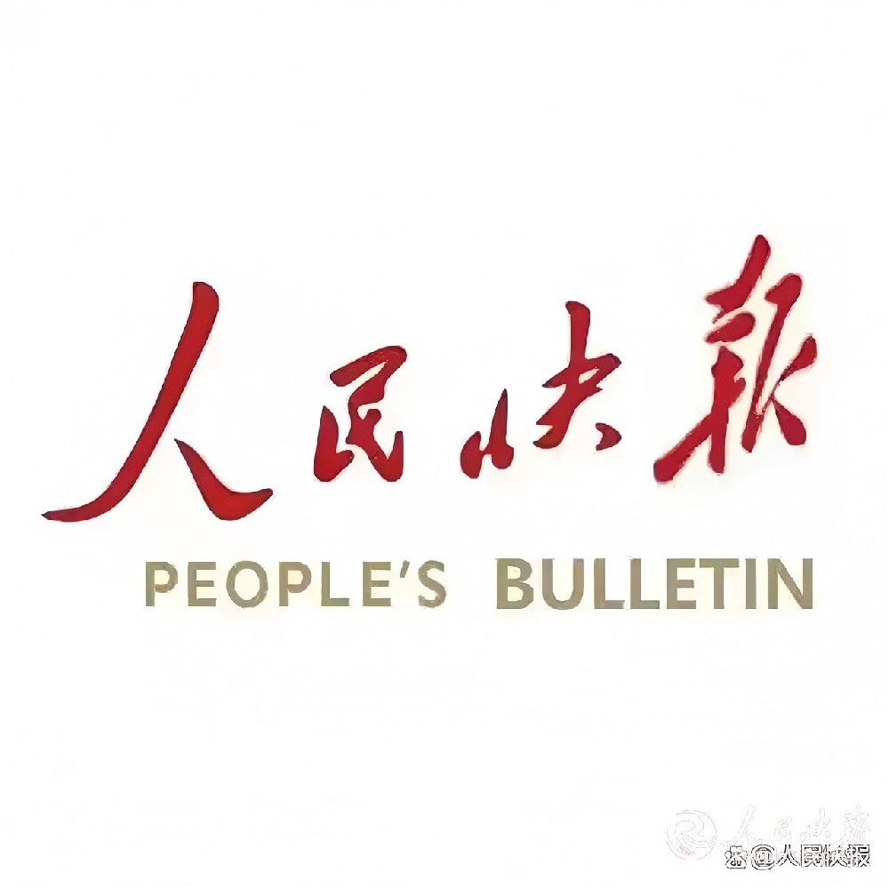 稳粮兴特护绿 留山实干强镇