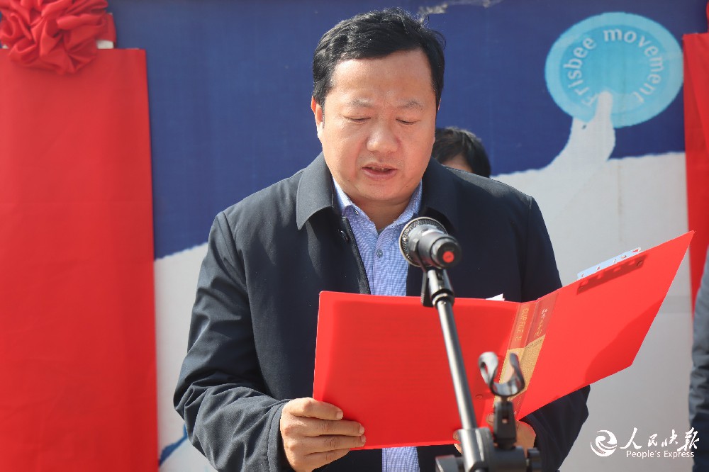 河南南阳三单位为中体豫健基地授牌 打···