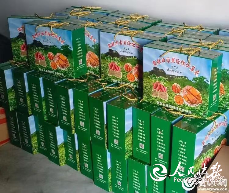 央媒推介山东临朐县九山镇聚粮村振兴树···