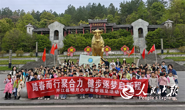 1775202928591183.png 图片2.png