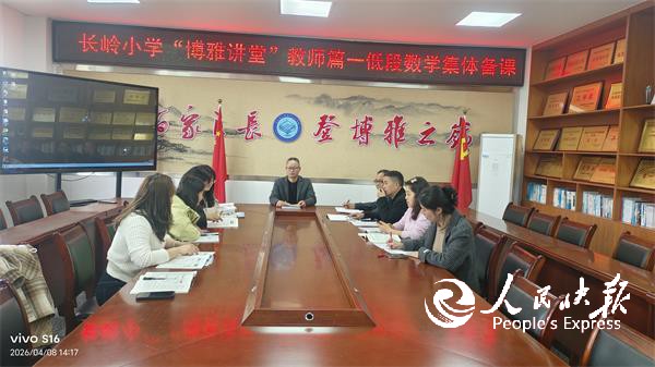 1775656236581905.jpg mmexport1775650480316.jpg