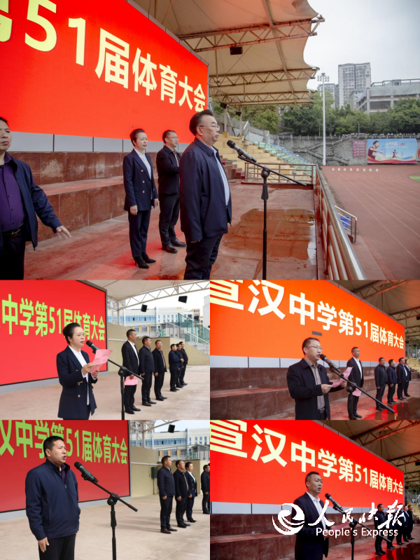 1775655177654916.png 3.png