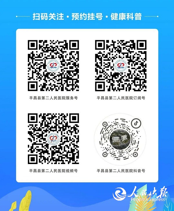 1775963689150872.jpg 微信图片_2026-04-12_110903_316.jpg