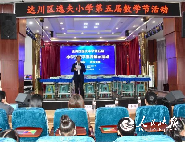 1776164930159780.jpg 1.jpg