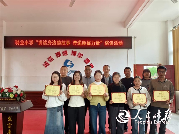 四月春风里，听师者说“爱”的模样——···