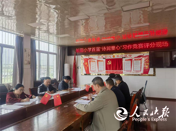 春风不语藏真意 笔墨无声道本心——开···