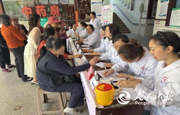 图片3.jpg