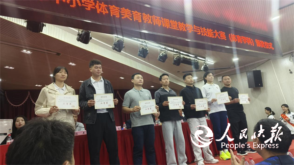 喜报：开江县讲治镇朝阳寺小学教师斩获···