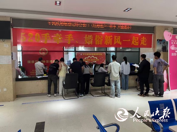 微信图片_20260521090816_635_2.jpg