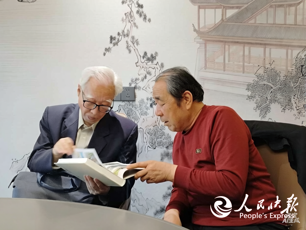 微信图片_20260525085311_59_2.png