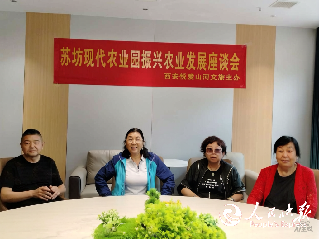 微信图片_20260525085312_61_2.png