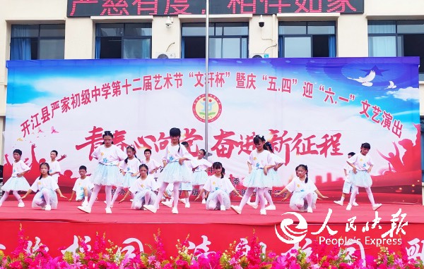 微信图片_20260527121053_656_2(1).jpg