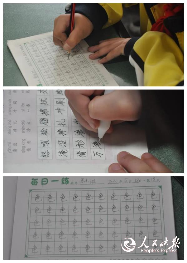 1779868423619130.jpg 未命名.jpg