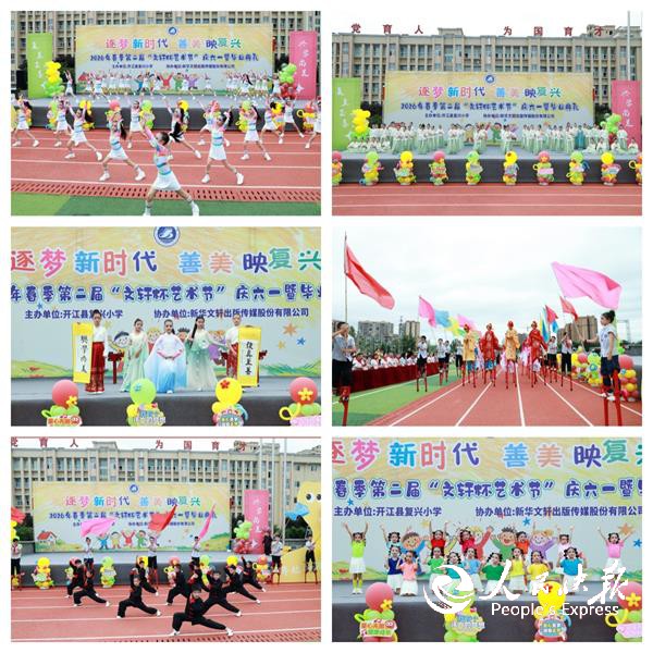 1779978141969016.jpg 未命名.jpg