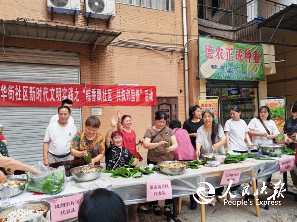 1781631762104761.jpg 图片1.jpg