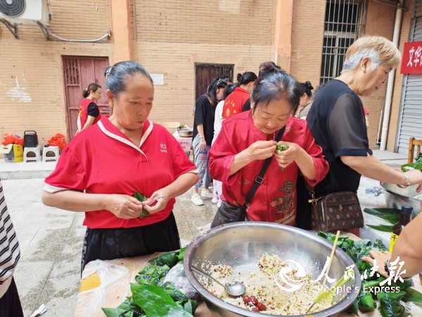 1781631776115357.jpg 图片3.jpg