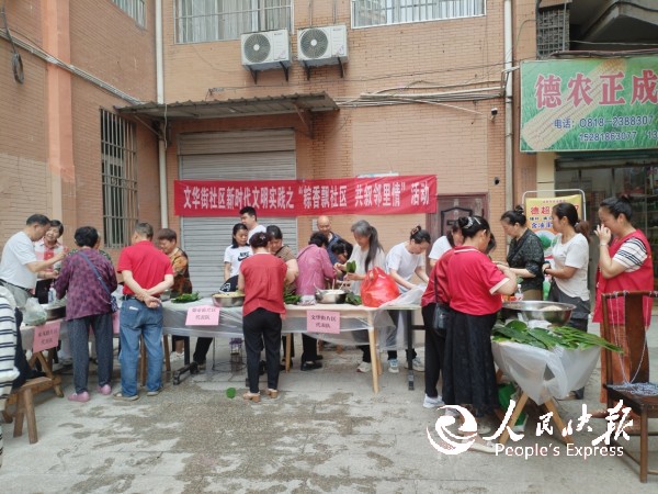 1781631794186765.jpg 图片2.jpg